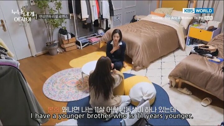 Noona Ep. 8