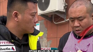 脏老师；微笑是一种礼貌，也是一种警告-《集市风云》第十五集