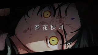 魈魈怎么了啊ヽ(๏~๏)ﾉ