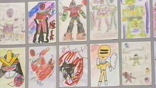 Chouriki Sentai OhRanger Chouriki Ole Information (RAW)