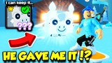 SOMEONE TRADED ME THEIR HUGE PEGASUS PET IN PET SIMULATOR X TO KEEP FOREVER!! (Roblox)