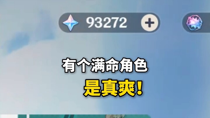 كل شيء يستحق العناء