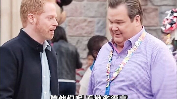 Grandpa came up with a great idea.