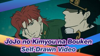 [JoJo no Kimyou na Bouken] Jotaro Kujo&Noriaki Kakyoin Video Gambar Sendiri| YELLOW