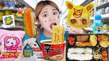 Mukbang Korean Convenience Store Food Pororo TTeokbokki Noodles by HIU 하이유