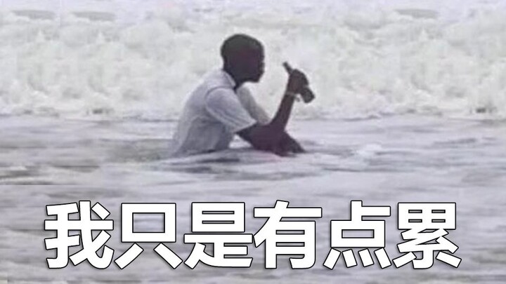 أعتقد أن مؤلف هذه اللعبة يجب أن يُسجن!