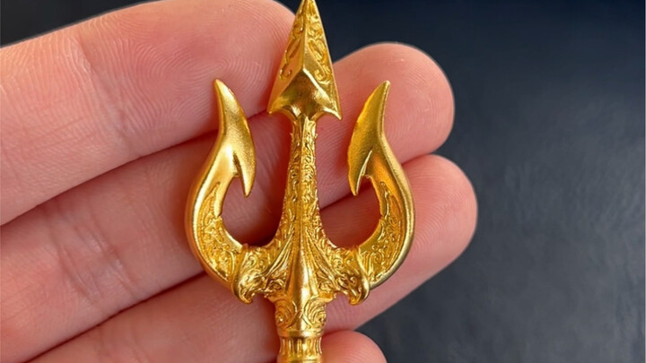 I feel like I've seen this trident somewhere before.