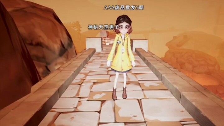 Tiểu Hoàng chỉ muốn vào Vũ Đạo Quán.