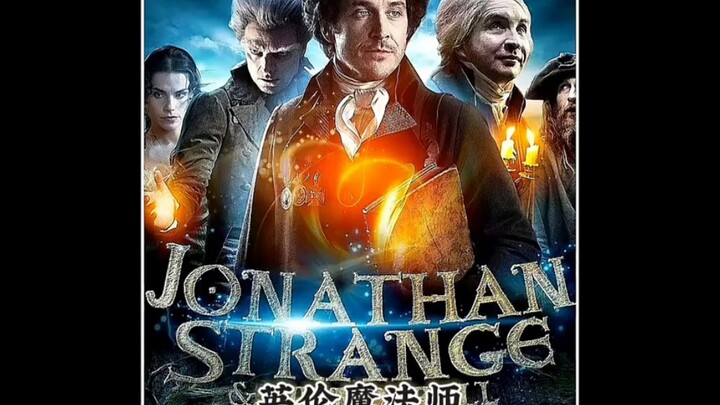 “The English Magician” is a comedy film starring David Mitchell and Robert Webb, which follows the s
