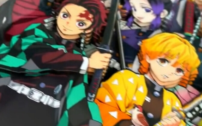 How many Demon Slayer fans does Kangkang have?