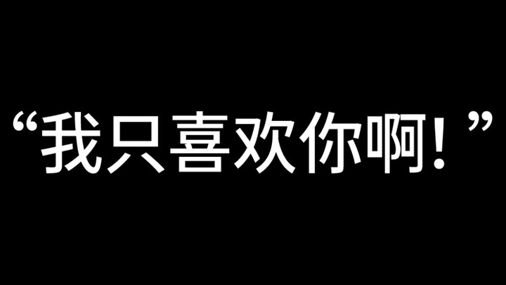 ⚠️希望所有的女孩们都能看看这个视频