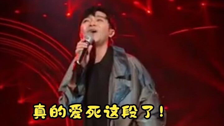 Ngô Thanh Phong – “Hoa Điền Sách” thật sự yêu đoạn này quá!