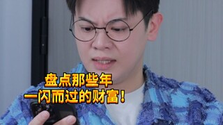 【KC】The Darkest Hour for People Everywhere