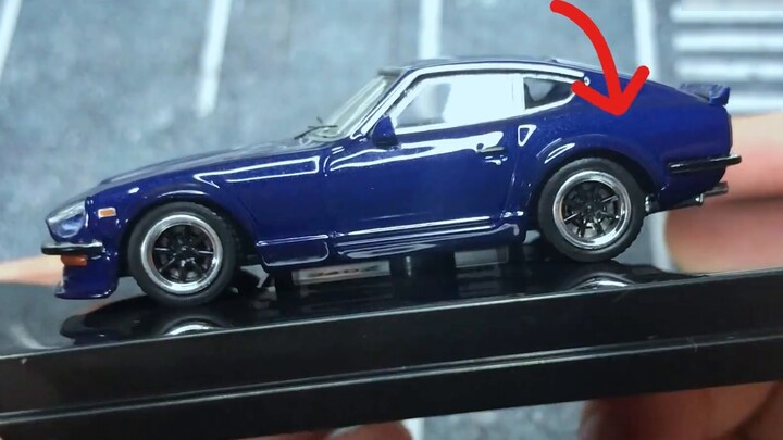 không, anh ấy là thật, tôi khóc đến chết! Wangan Demon Z bí mật ở đây, bạn còn biết cách gạt đi!