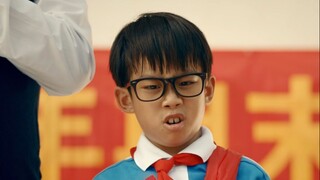 开挂的人生不需要任何解释！《幸运的阿方》1080P