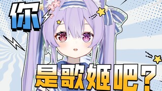 师傅你是做什么工作的？
