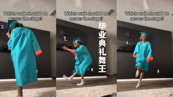 بانتظارك مباشرة، الأمر مستعجل‼️ أي خطوة أستخدم لأصعد إلى المنصة في حفل التخرج؟! 🤣🤣