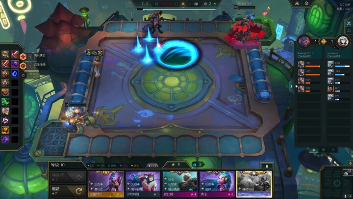 【YunDing PBE】Werewolf bintang tiga langsung menghabisi Viktor bintang tiga, apakah akhirnya akan mem