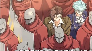 第92集｜女王姐姐为了保护我不受任何伤害，竟然直接调集了百名重装骑士贴身保护我