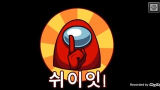 #我们之中 #短篇小说＃短裤 ＃游戏