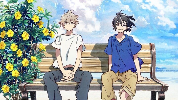 (AMV) Umibe No Etranger ให้ทะเลโอบใจ by Dog Doi