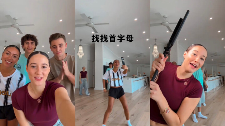 找找首字母挑战‼️🤣看谁能最快找出以某个字母开头的东西‼️