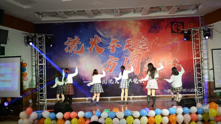 【جمعية ريوهوا للأنمي】 الجنة المطلقة - حفل استقبال الأعضاء الجدد للجمعية