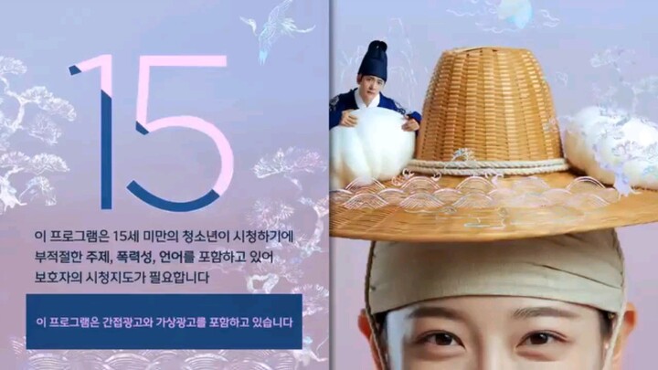 moon river episode 2 sub indo.