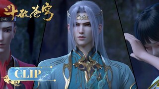 🌟Clip EP 174-2 | Apakak Xiao Yan bisa jadi hasilan? | Battle Through the Heavens | Yuewen Animation