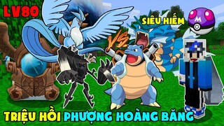 MINECRAFT PIXELMON #8 | TRIỆU HỒI VÀ THU PHỤC CHIM BĂNG ARTICUNO, BẮT ĐƯỢC HUYỀN THOẠI NECROZMA