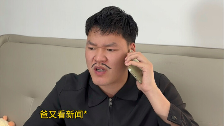 ทำไมถึงบอกว่าควรเชื่อฟังพ่อแม่