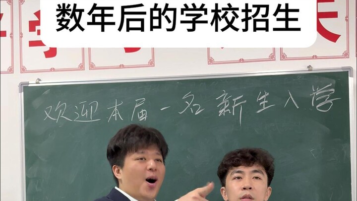 Rất nhanh thôi, học sinh sẽ được quyền chọn thầy cô rồi 🤔