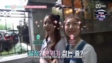 Would You Like Girls: My Cosmic Diary EP 4