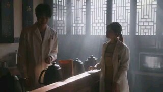 Gen Z  Episode 17 English sub