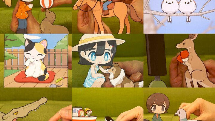 หุ่นกระดาษและเหล่าสัตว์น้อย