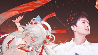 [Onmyoji] Sea Butterfly x Shiranui ‖ The night is a thousand lights that accompany me to fly to the sky when I am weak