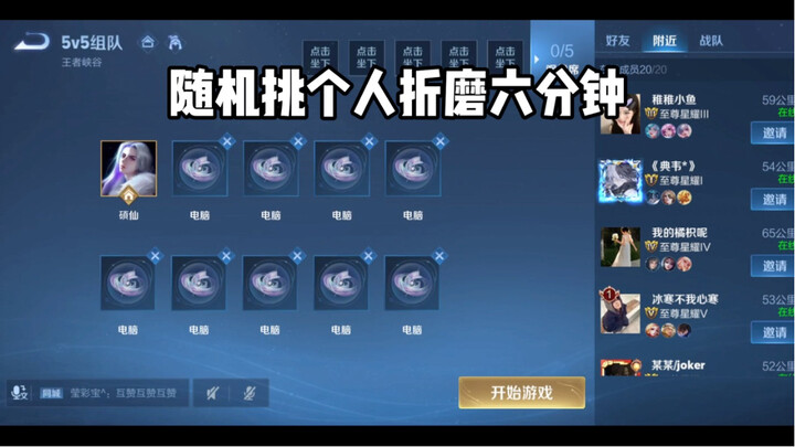 不对啊 怎么和我想的不太一样？