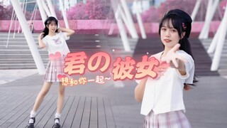 那个。。你不会还没有女朋友吧？