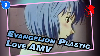 Evangelion / Steampunk - Plastic Love_1