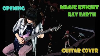 MAGIC KNIGHT RAYEARTH - Guitar Instrumental Cover