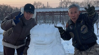 ความสุขสุดขีดของชายชราในภาคตะวันออกเฉียงเหนือของจีนในฤดูหนาว