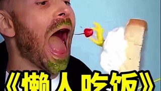 《Funny Video》3 Don't Dare to Laugh, It's Seriously Unreal