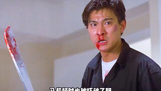 狱中龙：华仔和超哥结仇，入狱后结识大军和阿荣