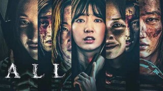 The Call 2020 SUB INDO