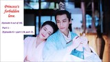 Princess’s forbidden love. (Episode 6 out of 18) PART 1. Luo Yun Xi (罗云熙) 白发, Happy ending. Subbed