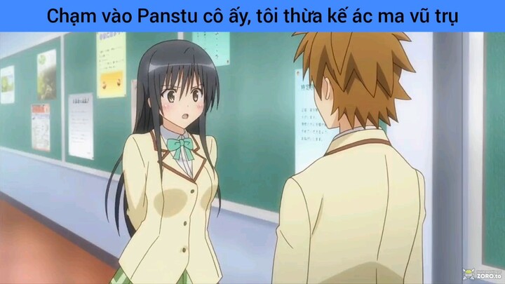 Chạm vào Panstu cô ấy tôi thừa kế