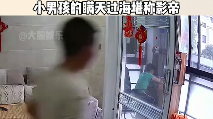 Cậu bé nghịch ngợm này diễn xuất bùng nổ, xứng đáng là chuẩn mực! “Cậu bé nghịch ngợm” xem một lần l