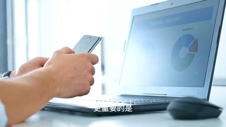 投资效率升级，从BiyaPay开始