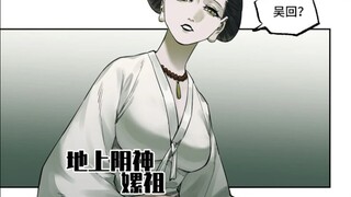 顶级天灾全盘点第二辑