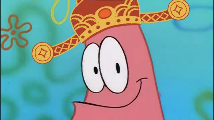 Send this to your SpongeBob-loving friend and say nothing.